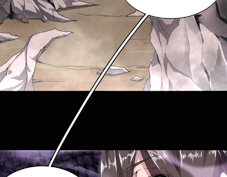 Magic Emperor Chapter 3 page 105