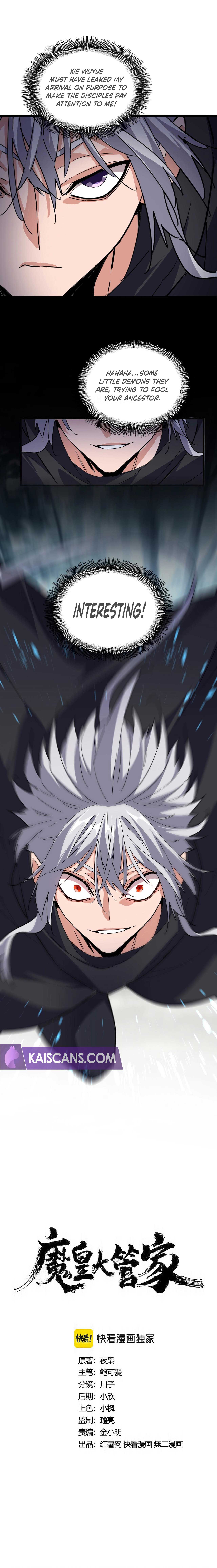 Magic Emperor Chapter 552 page 2