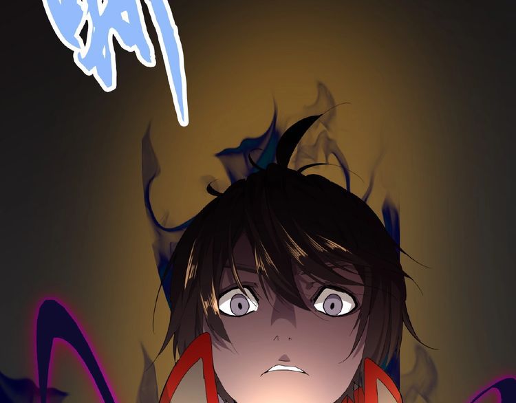 Magic Emperor Chapter 6 page 105
