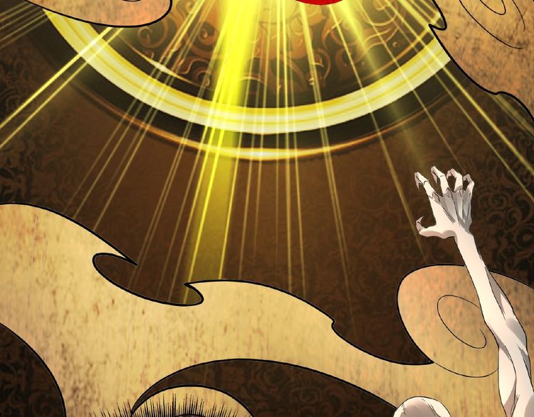 Magic Emperor Chapter 6 page 119
