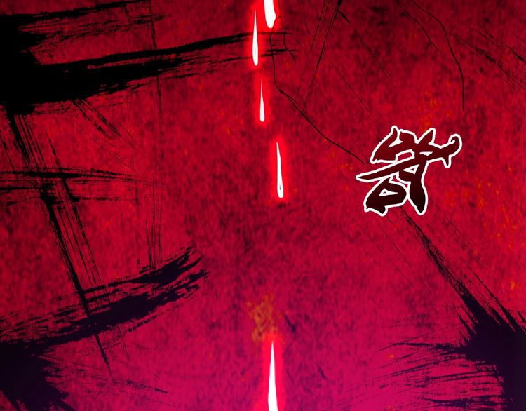 Magic Emperor Chapter 6 page 129