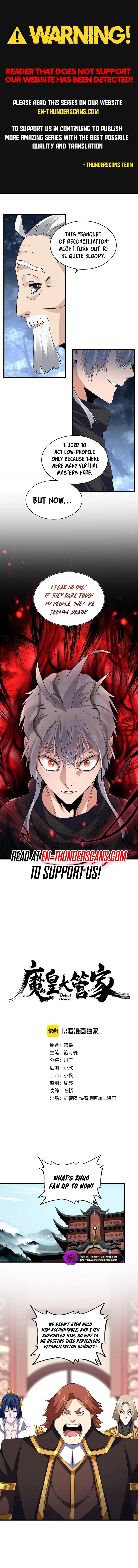 Magic Emperor Chapter 614 page 2