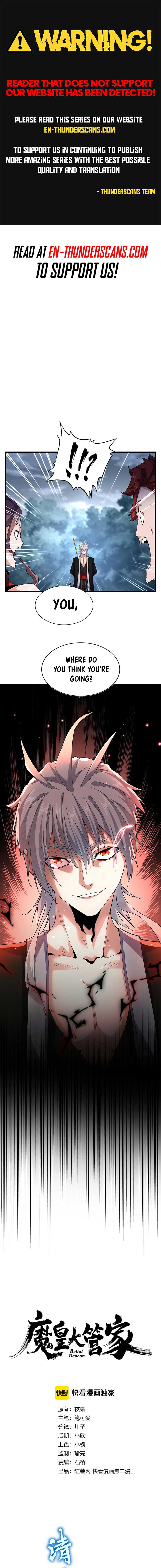 Magic Emperor Chapter 618 page 1