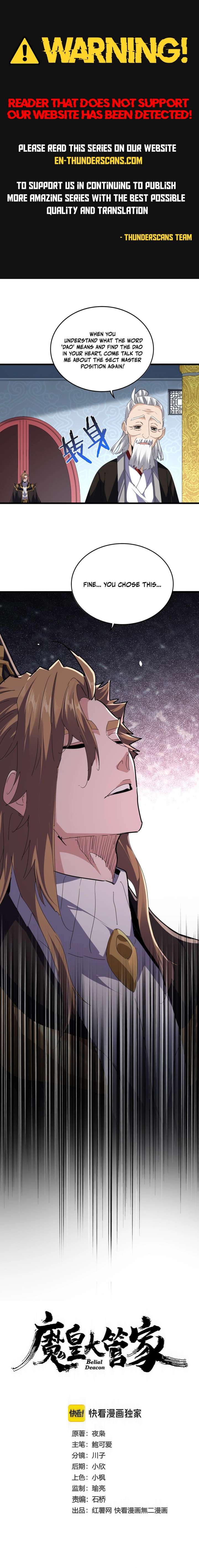 Magic Emperor Chapter 803 page 1