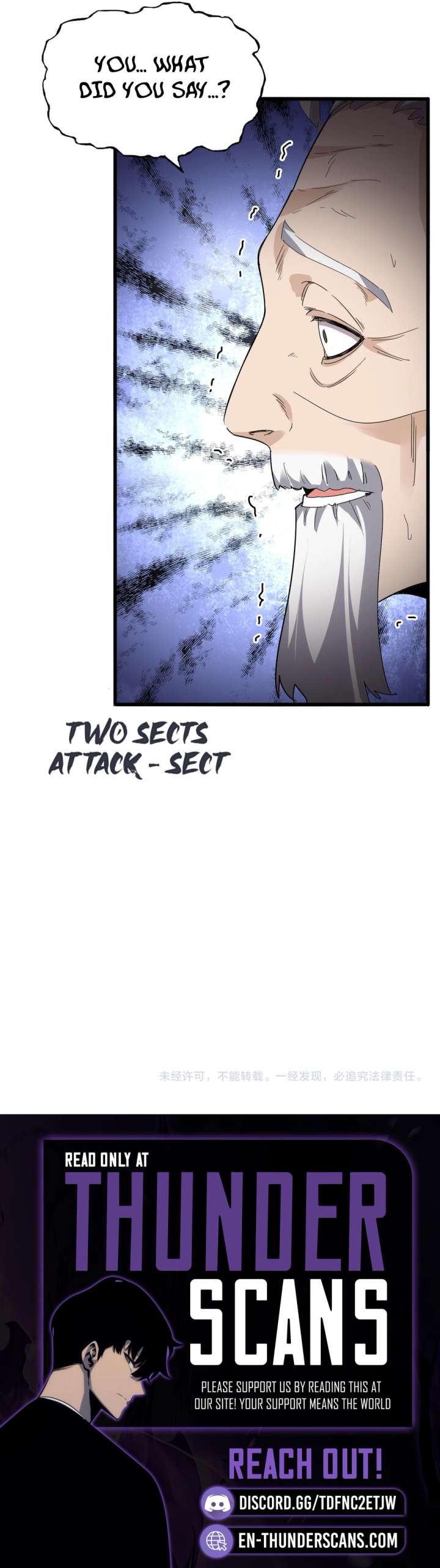Magic Emperor Chapter 803 page 12