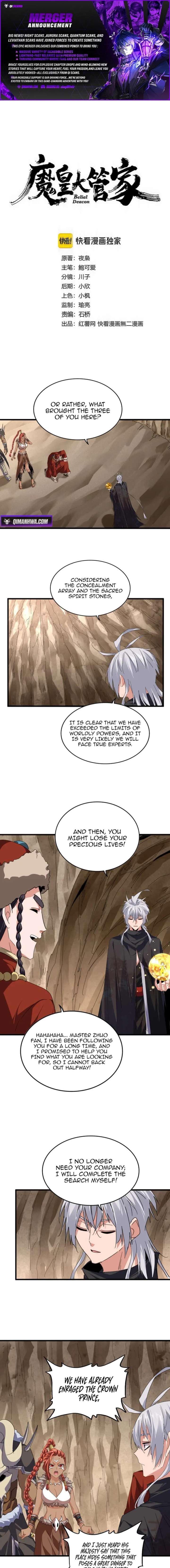 Magic Emperor Chapter 841 page 1