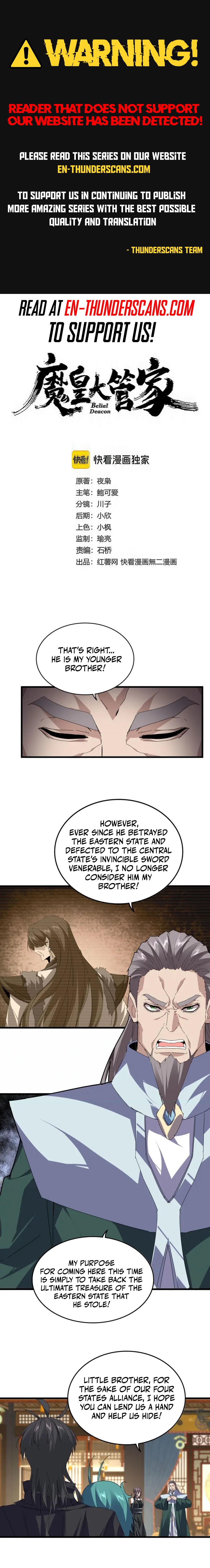 Magic Emperor Chapter 890 page 1
