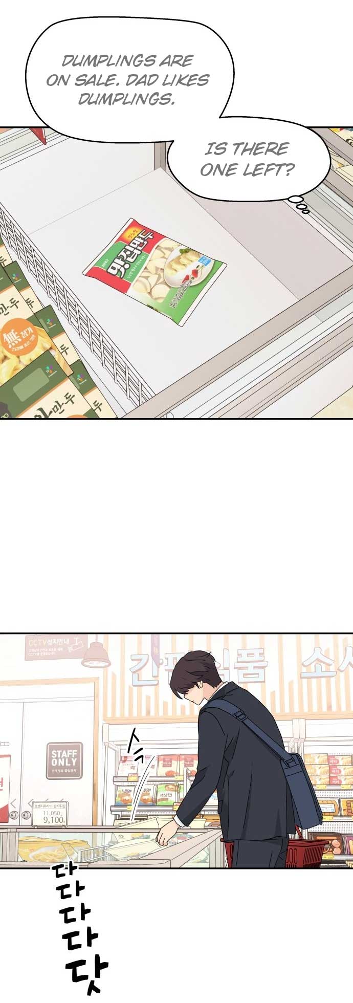Sam Plays the Game Chapter 1 page 16