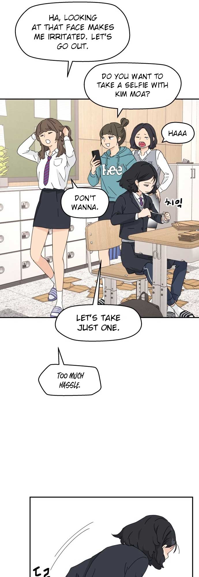 Sam Plays the Game Chapter 1 page 6
