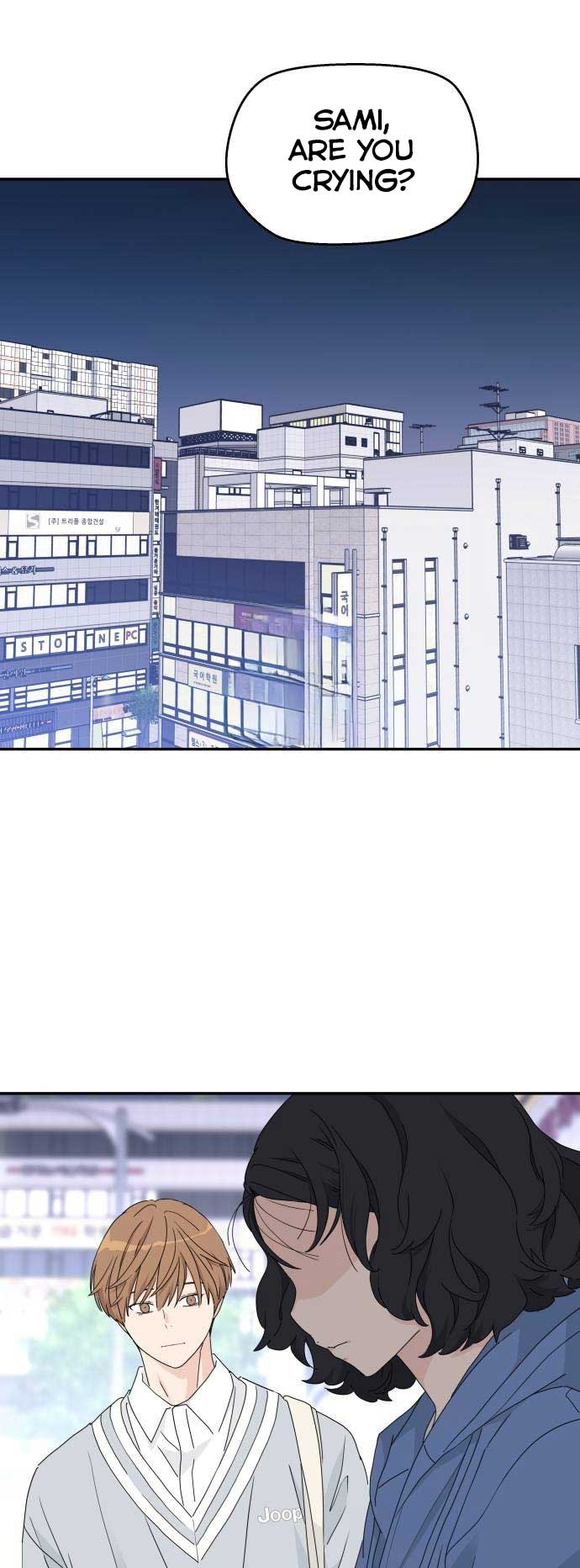 Sam Plays the Game Chapter 10 page 1