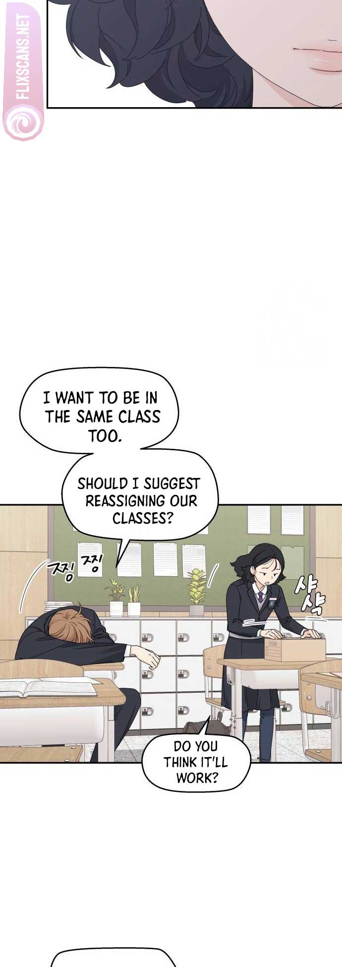 Sam Plays the Game Chapter 13 page 15