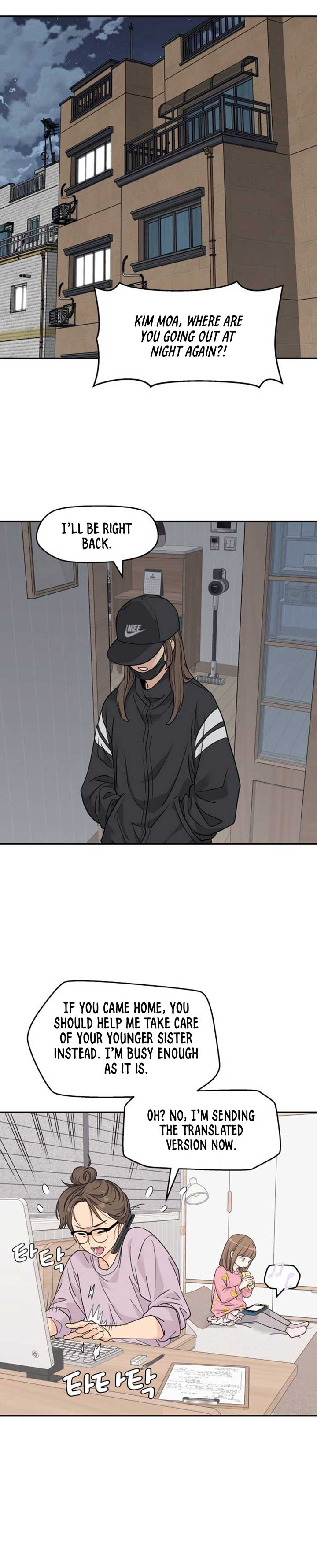 Sam Plays the Game Chapter 25 page 8