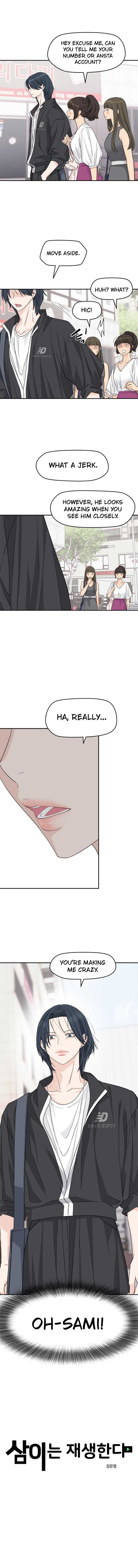 Sam Plays the Game Chapter 34 page 4