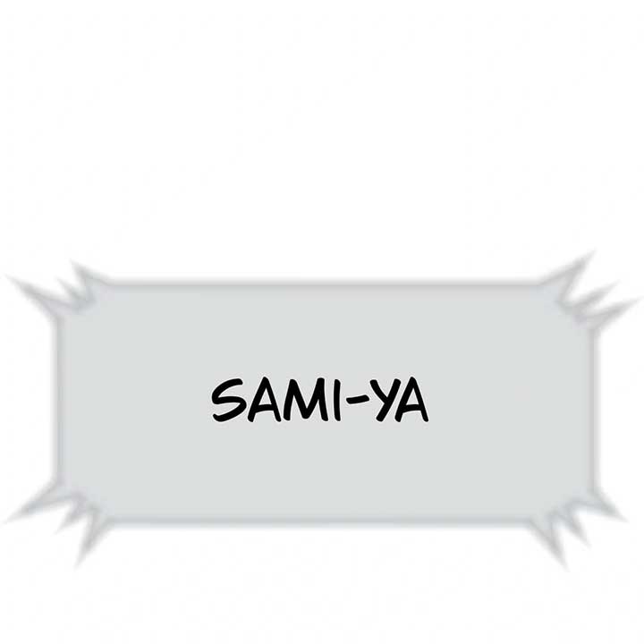 Sam Plays the Game Chapter 38 page 10