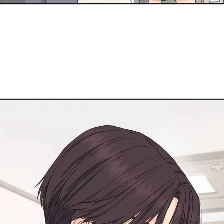 Sam Plays the Game Chapter 38 page 76