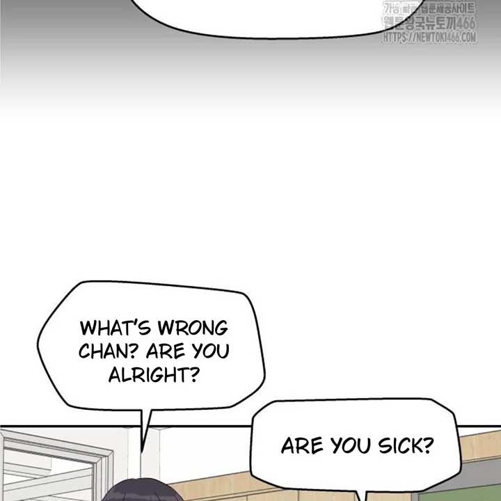 Sam Plays the Game Chapter 39 page 29