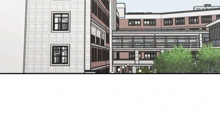 Sam Plays the Game Chapter 39 page 54