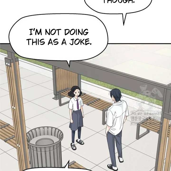 Sam Plays the Game Chapter 39 page 74
