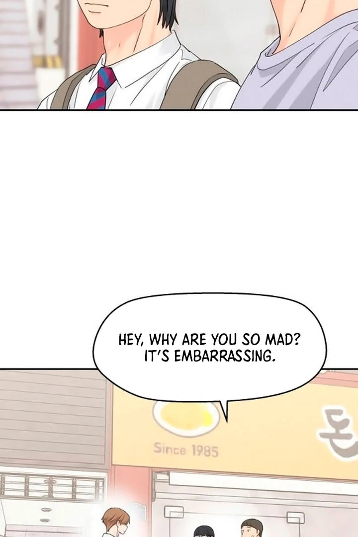 Sam Plays the Game Chapter 43 page 4