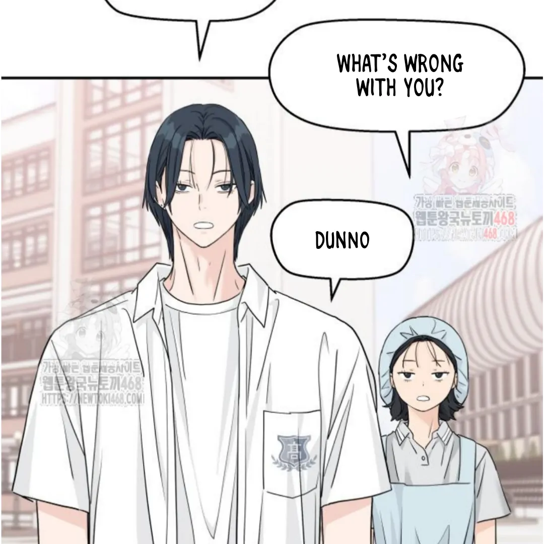 Sam Plays the Game Chapter 49 page 18