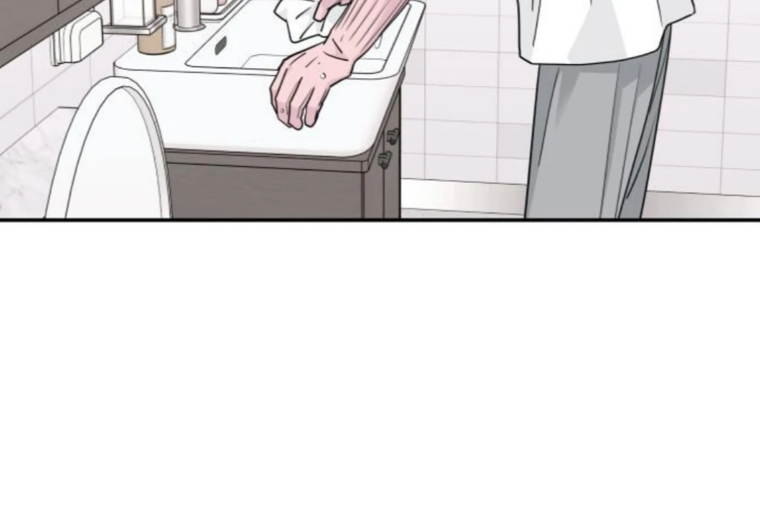 Sam Plays the Game Chapter 49 page 51