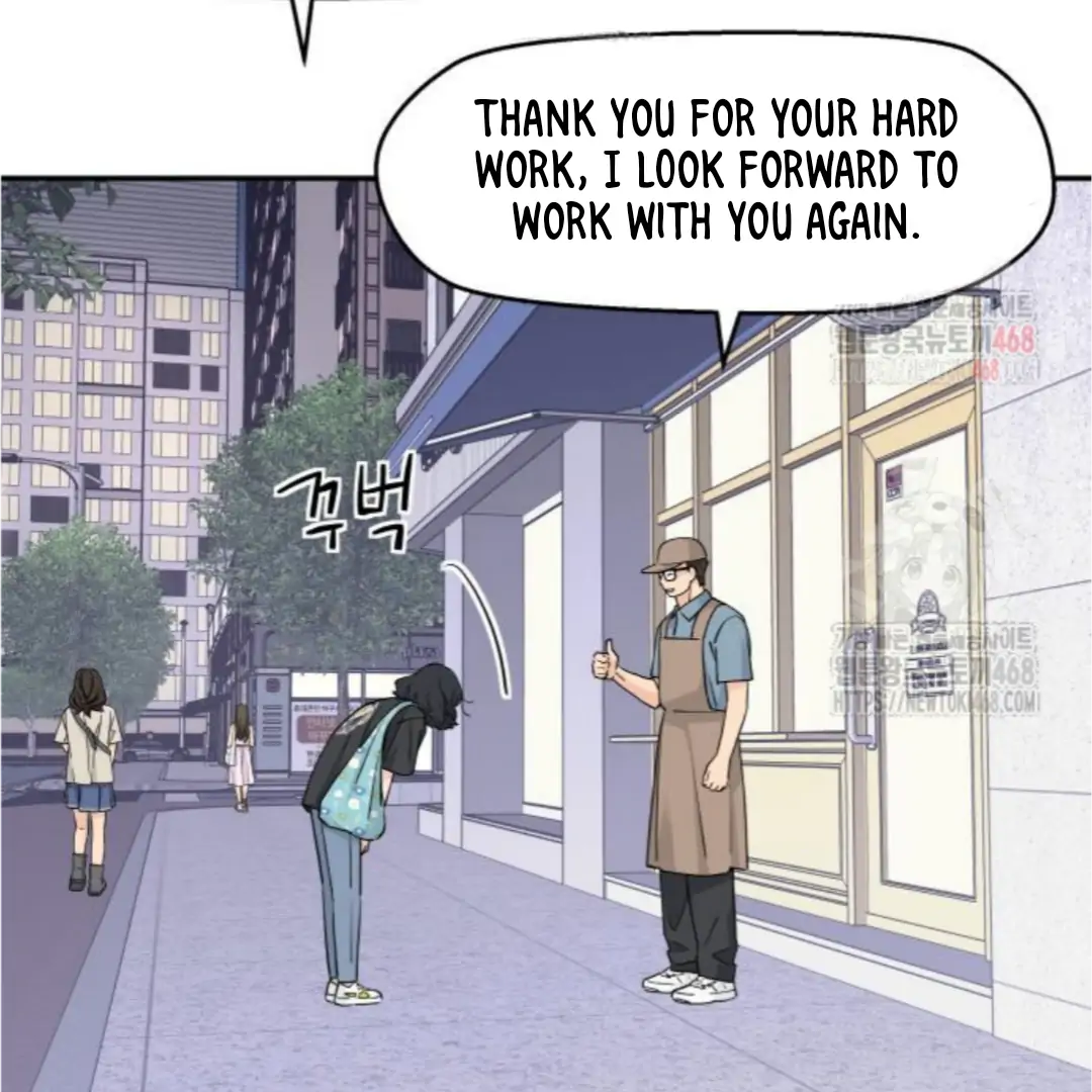 Sam Plays the Game Chapter 49 page 54