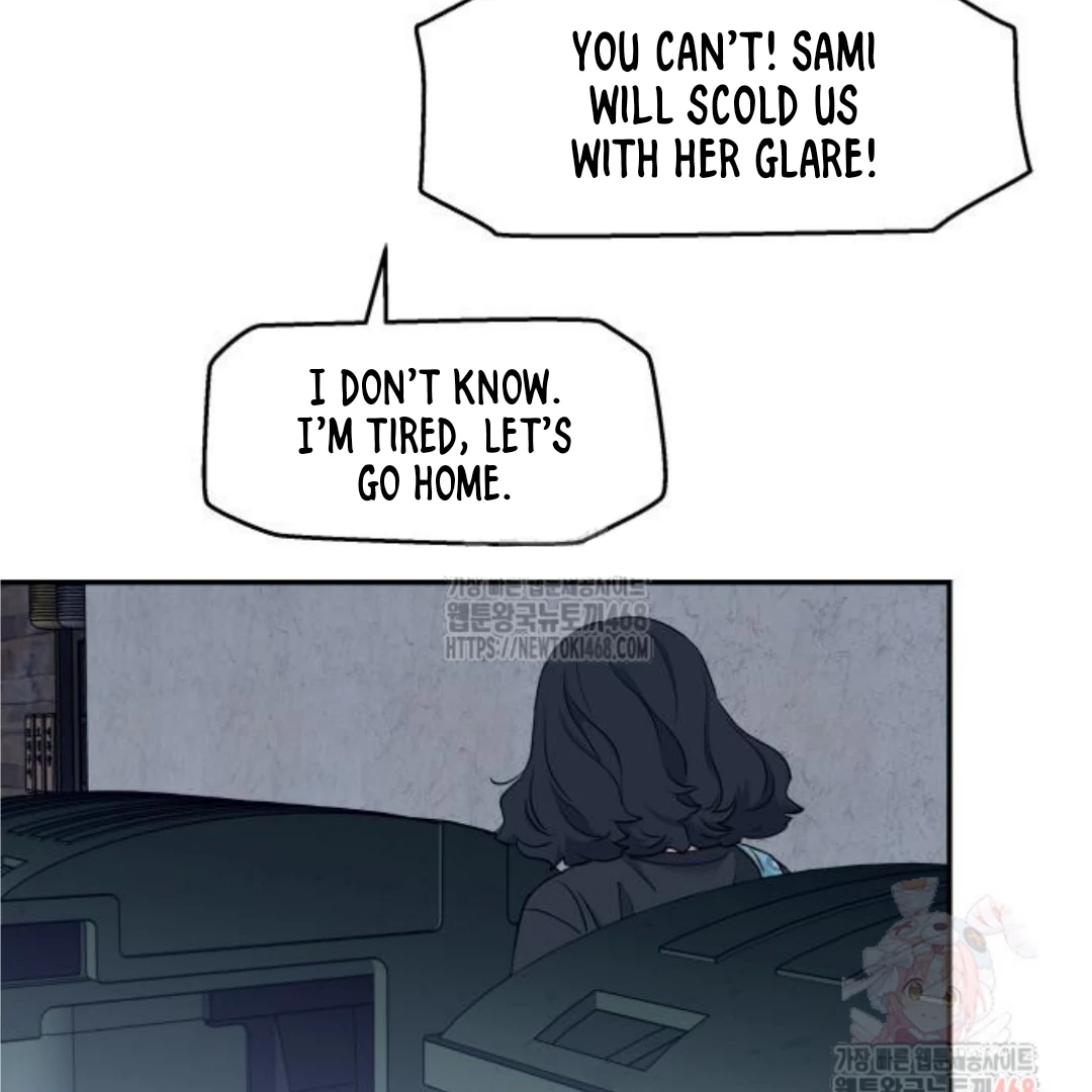 Sam Plays the Game Chapter 49 page 61