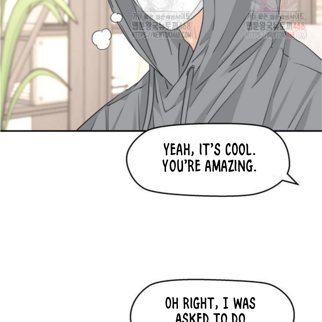 Sam Plays the Game Chapter 49 page 93