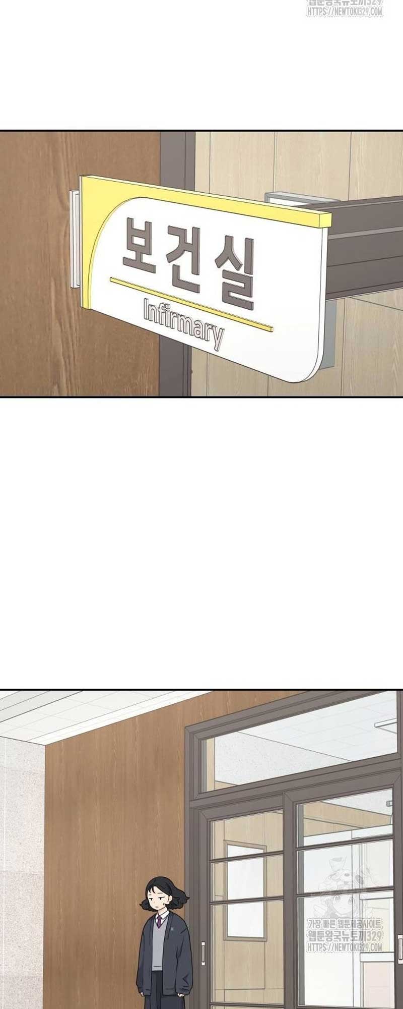 Sam Plays the Game Chapter 6 page 39
