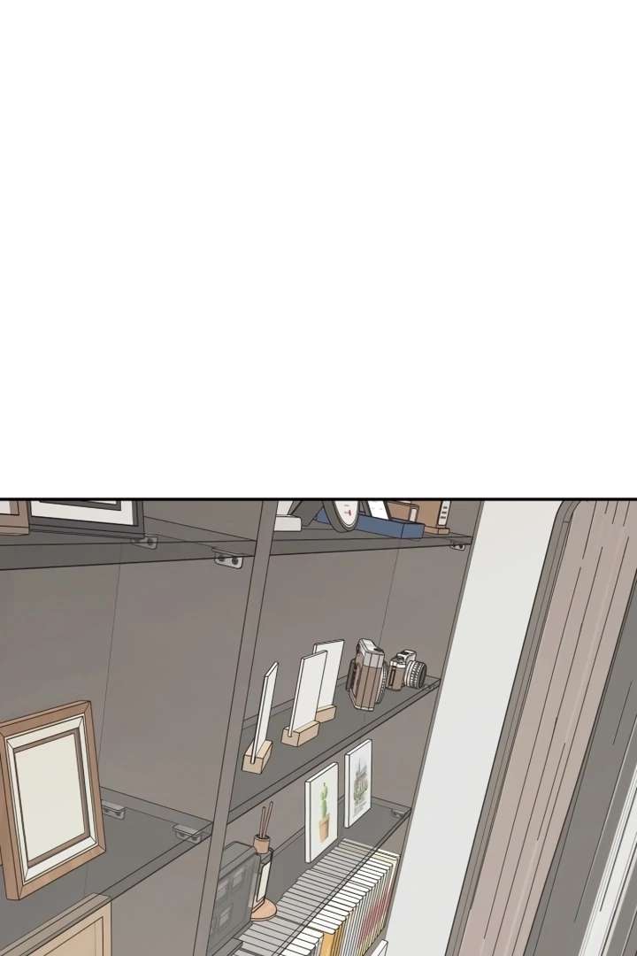 Sam Plays the Game Chapter 74 page 72