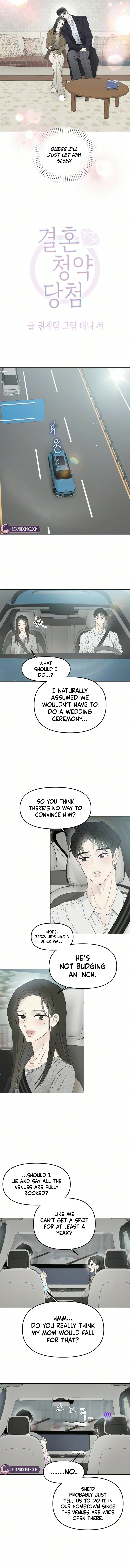 Winning the Marriage Lottery Chapter 14 page 2