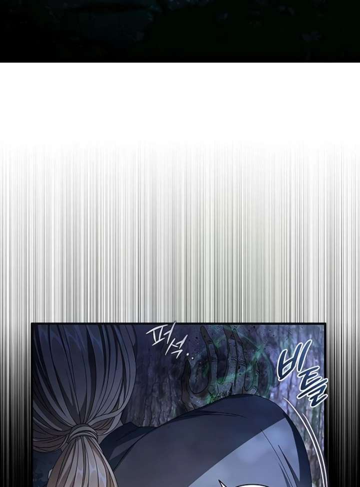 Dark Moon: Two Moons Chapter 9 page 171