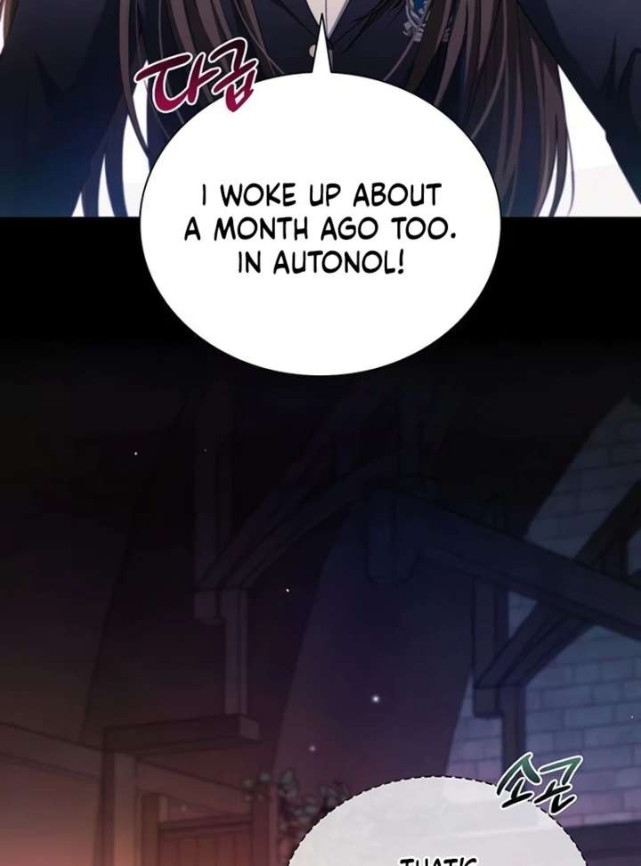 Dark Moon: Two Moons Chapter 9 page 62