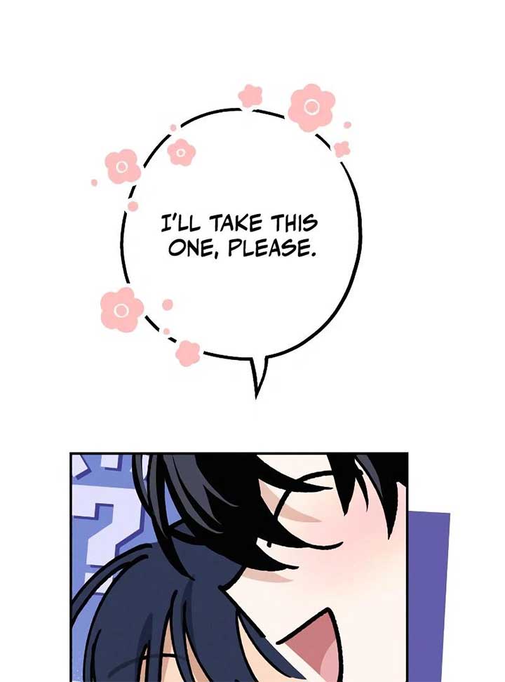 In Between Chapter 34 page 32