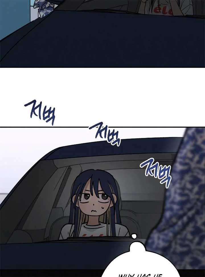 In Between Chapter 34 page 64