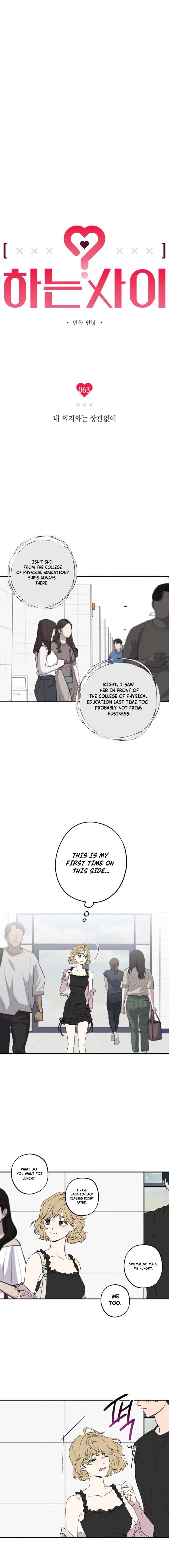 In Between Chapter 64 page 4