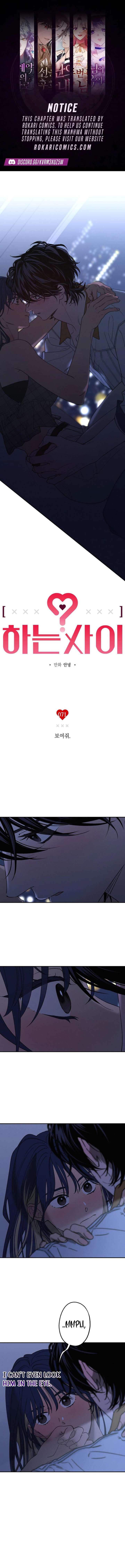 In Between Chapter 71 page 1