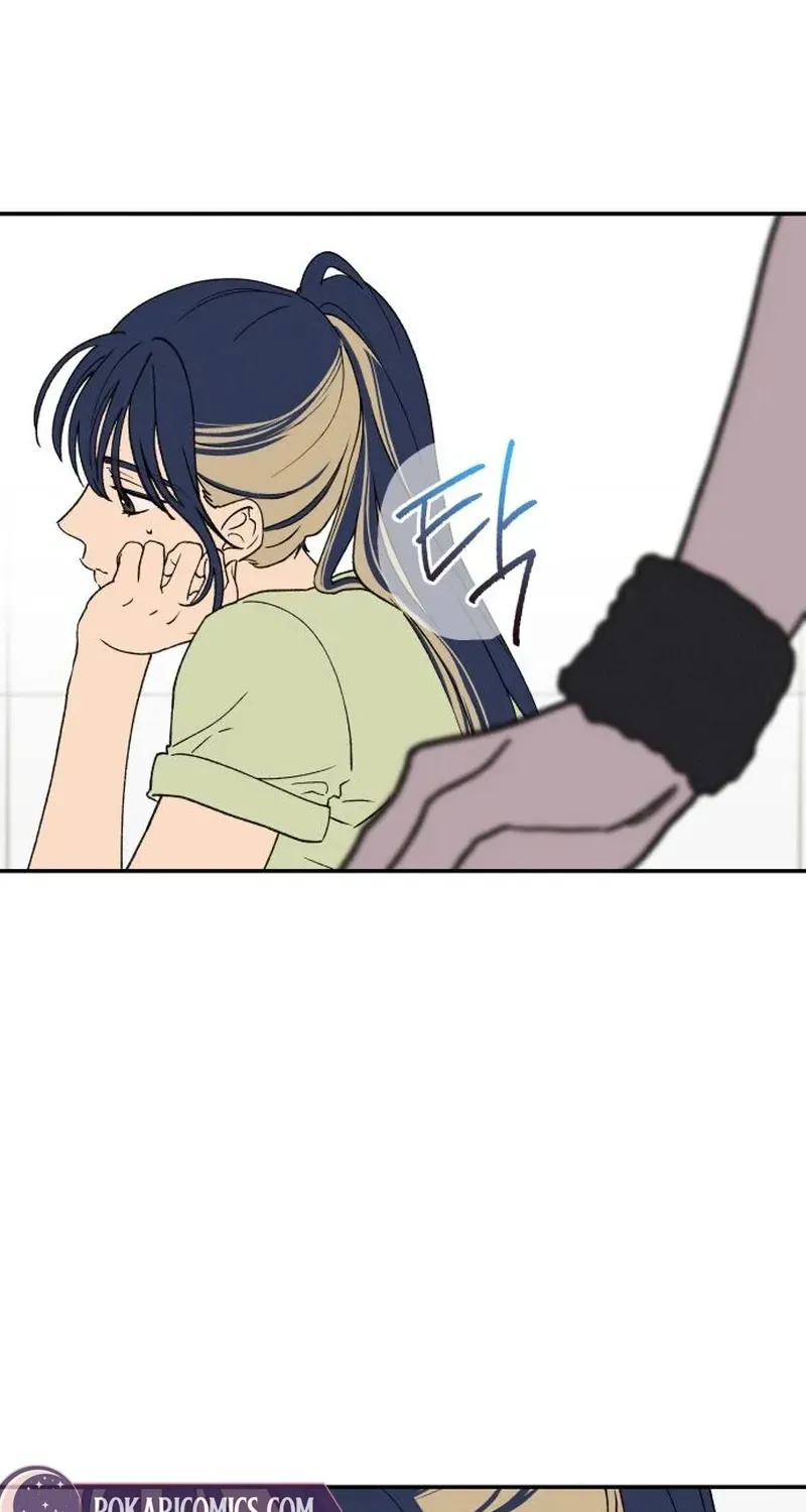 In Between Chapter 83 page 92