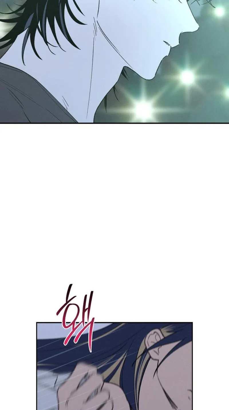 In Between Chapter 93 page 3