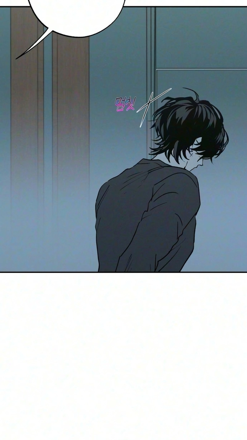 In Between Chapter 95 page 66
