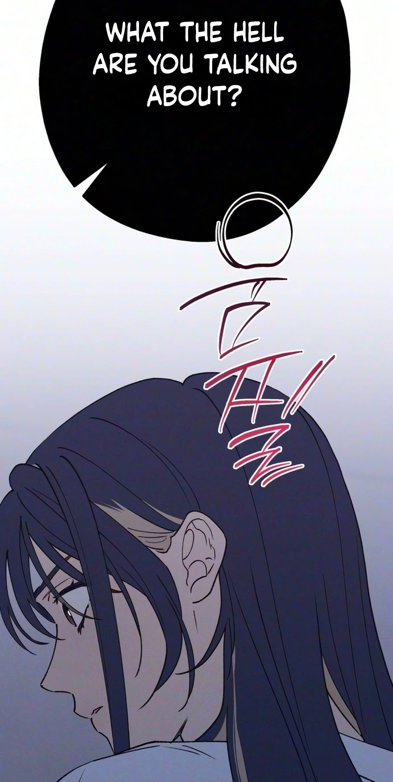In Between Chapter 97 page 3