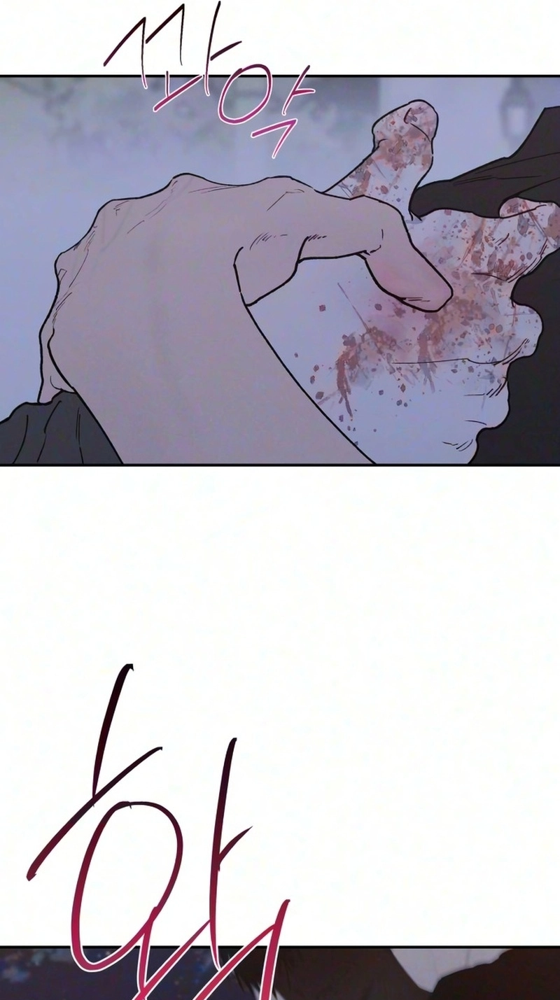 In Between Chapter 97 page 32