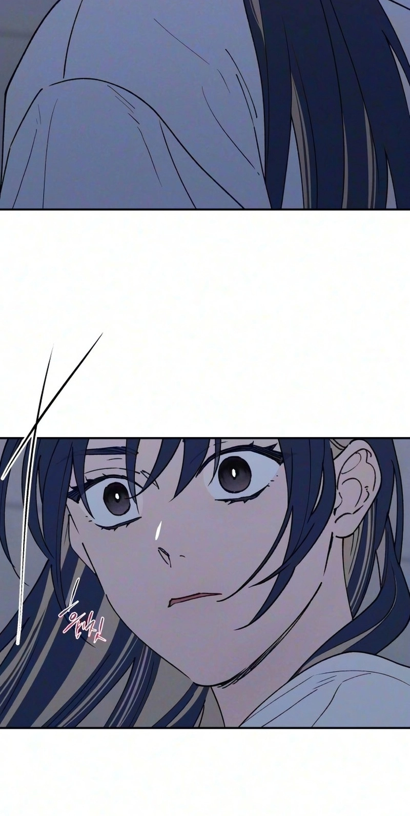 In Between Chapter 97 page 4