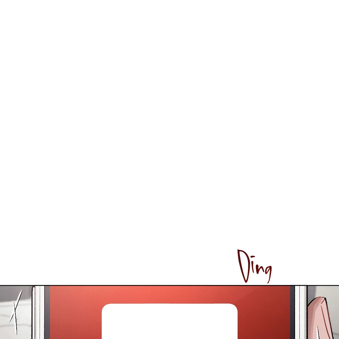 Red String Quests Chapter 1 page 9