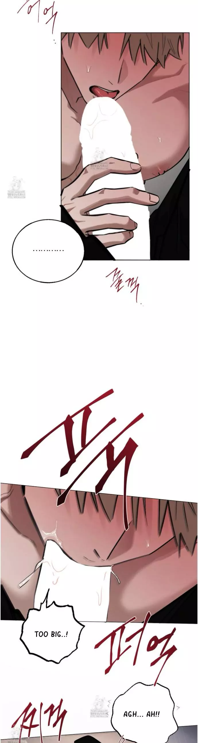Red String Quests Chapter 28 page 16