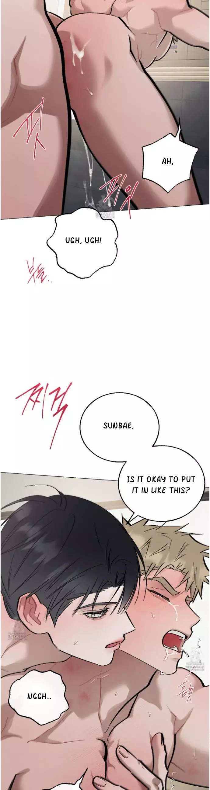 Red String Quests Chapter 28 page 25