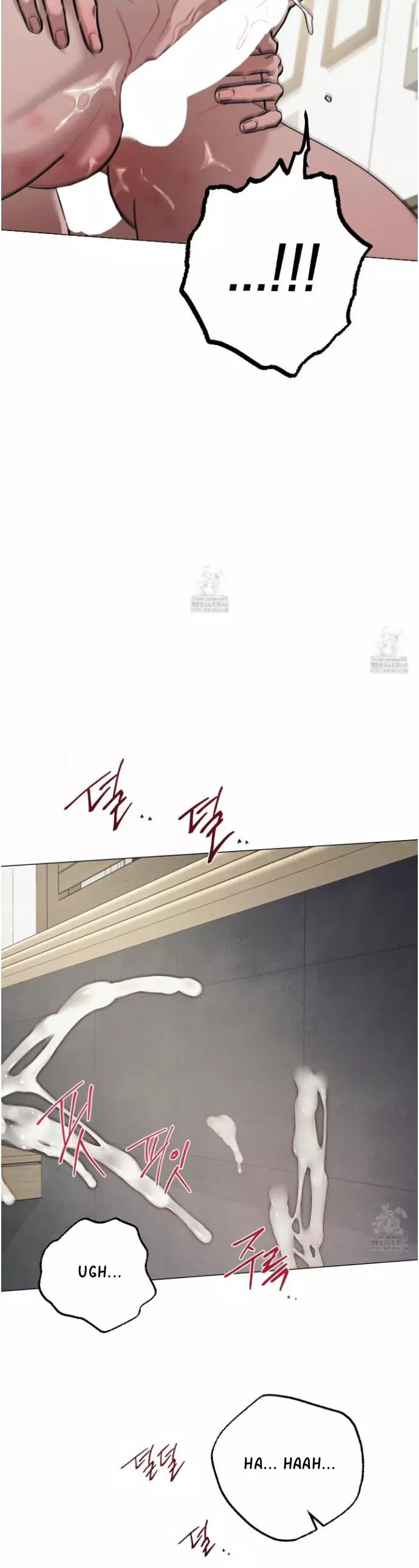 Red String Quests Chapter 28 page 28