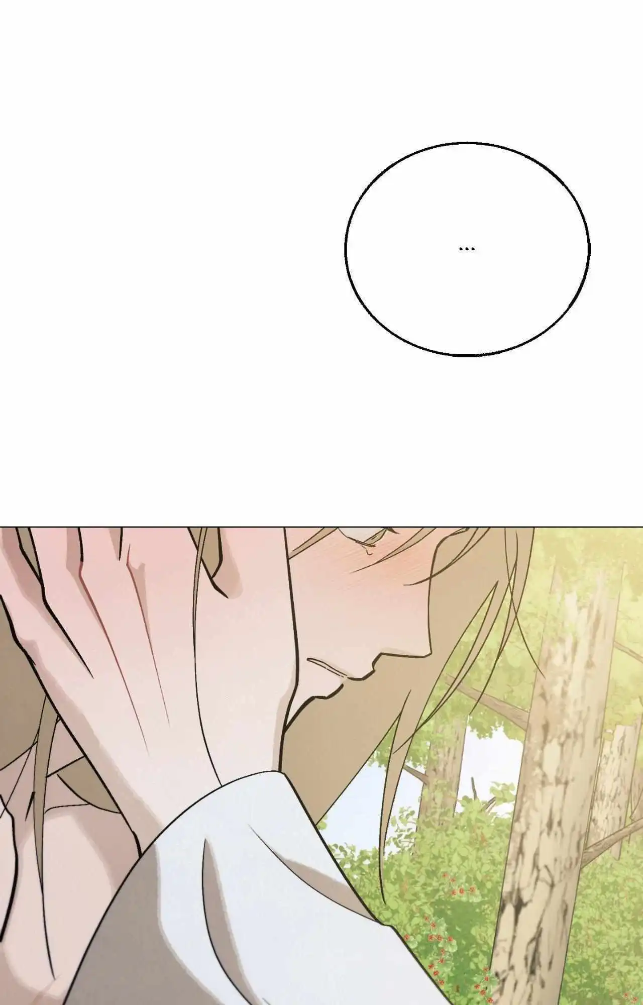 Red String Quests Chapter 49 page 80