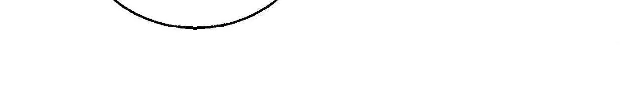 Red String Quests Chapter 53 page 59