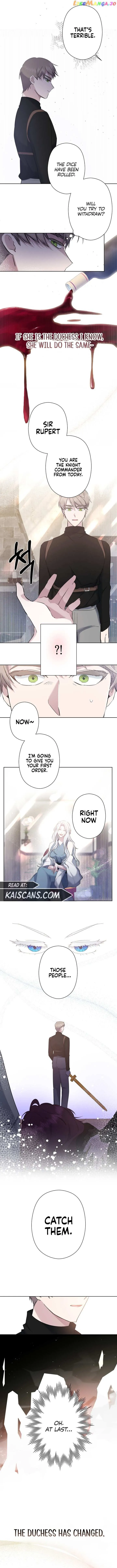 Sistervention Chapter 3 page 5
